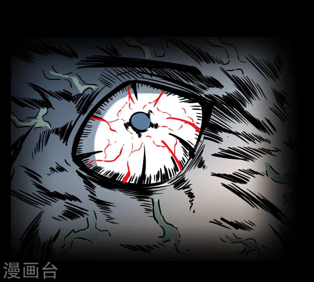 第2话 恶鬼附身28
