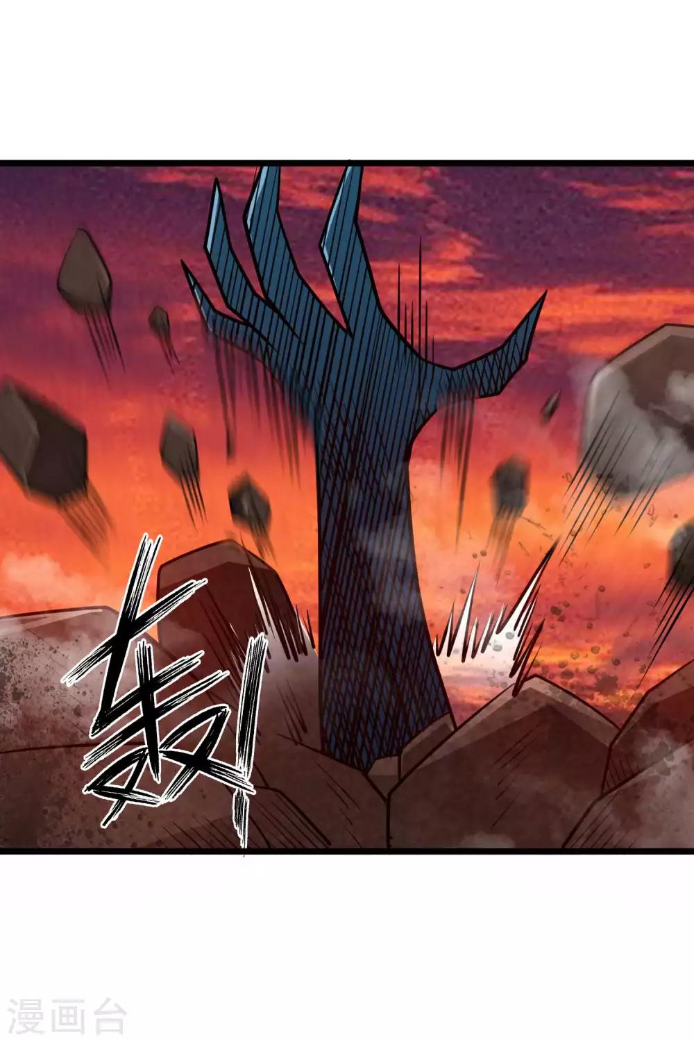 第2季33话 最终形态！27