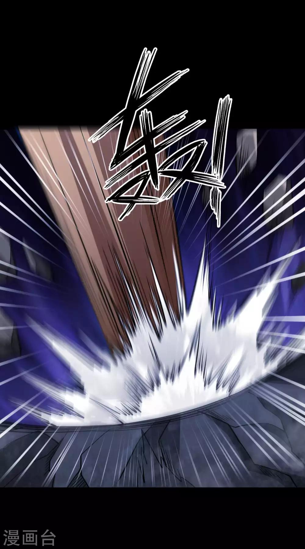 第2季54话 一决雌雄28