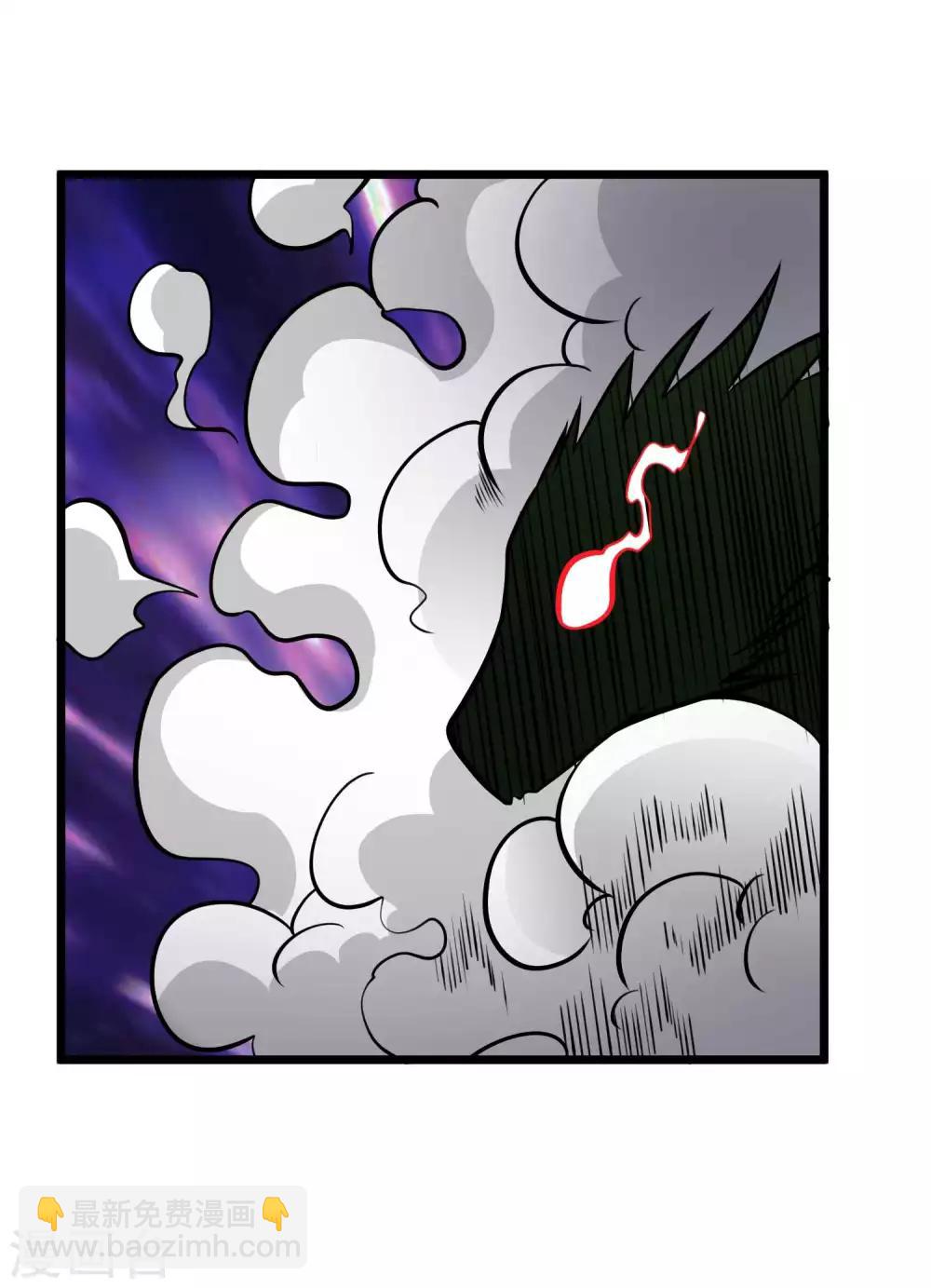 第2季96话 隐藏能力？22