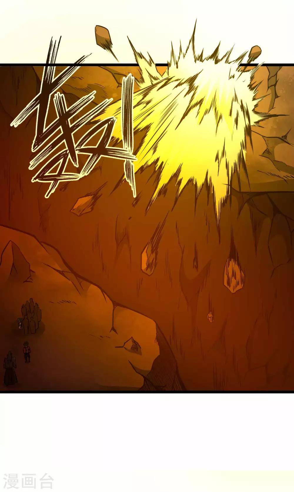 第2季7话 千古第一兵10