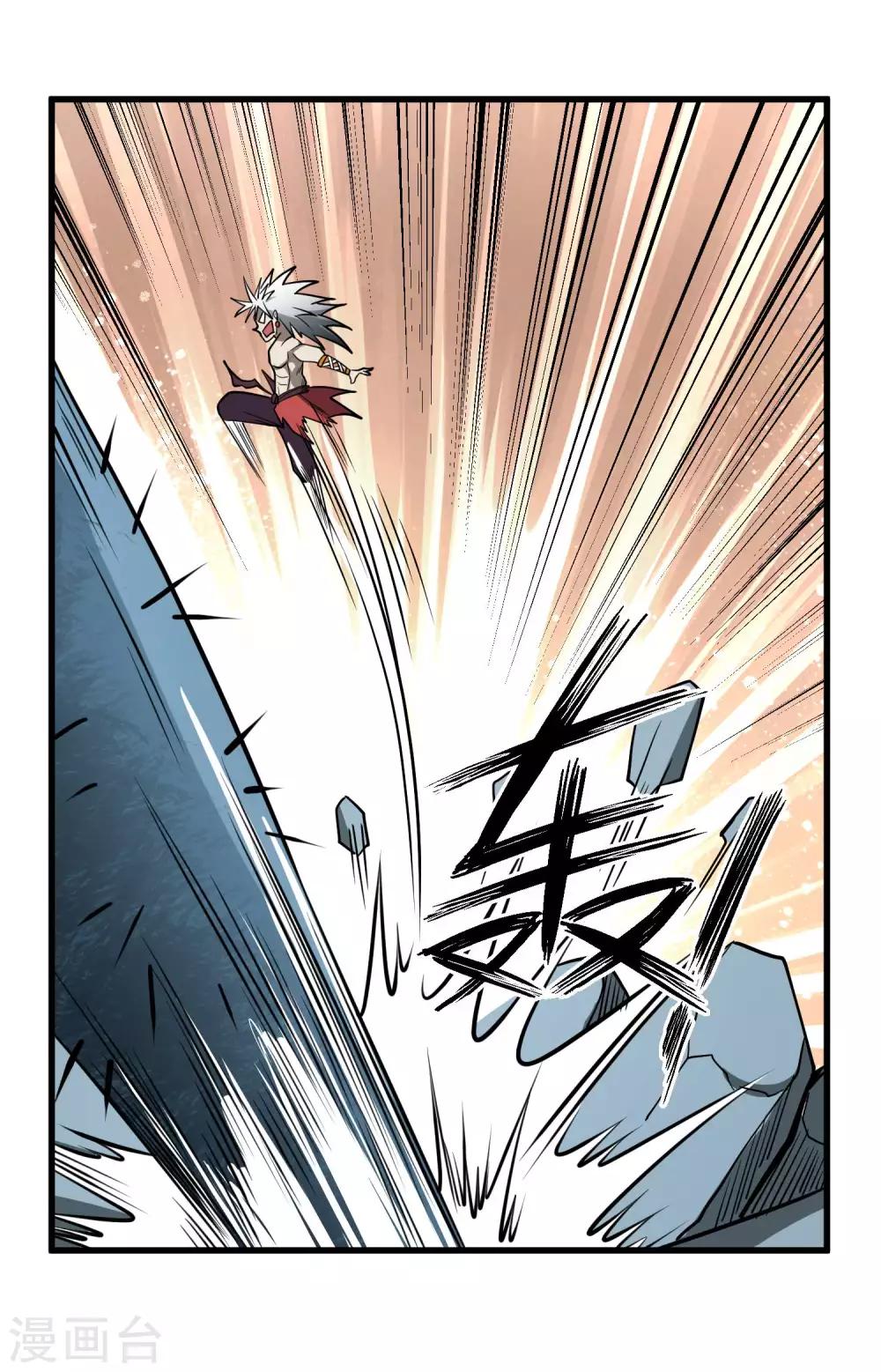 第73话 人质21