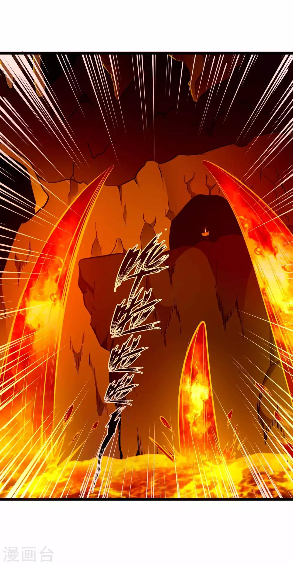 第2季7话 千古第一兵23