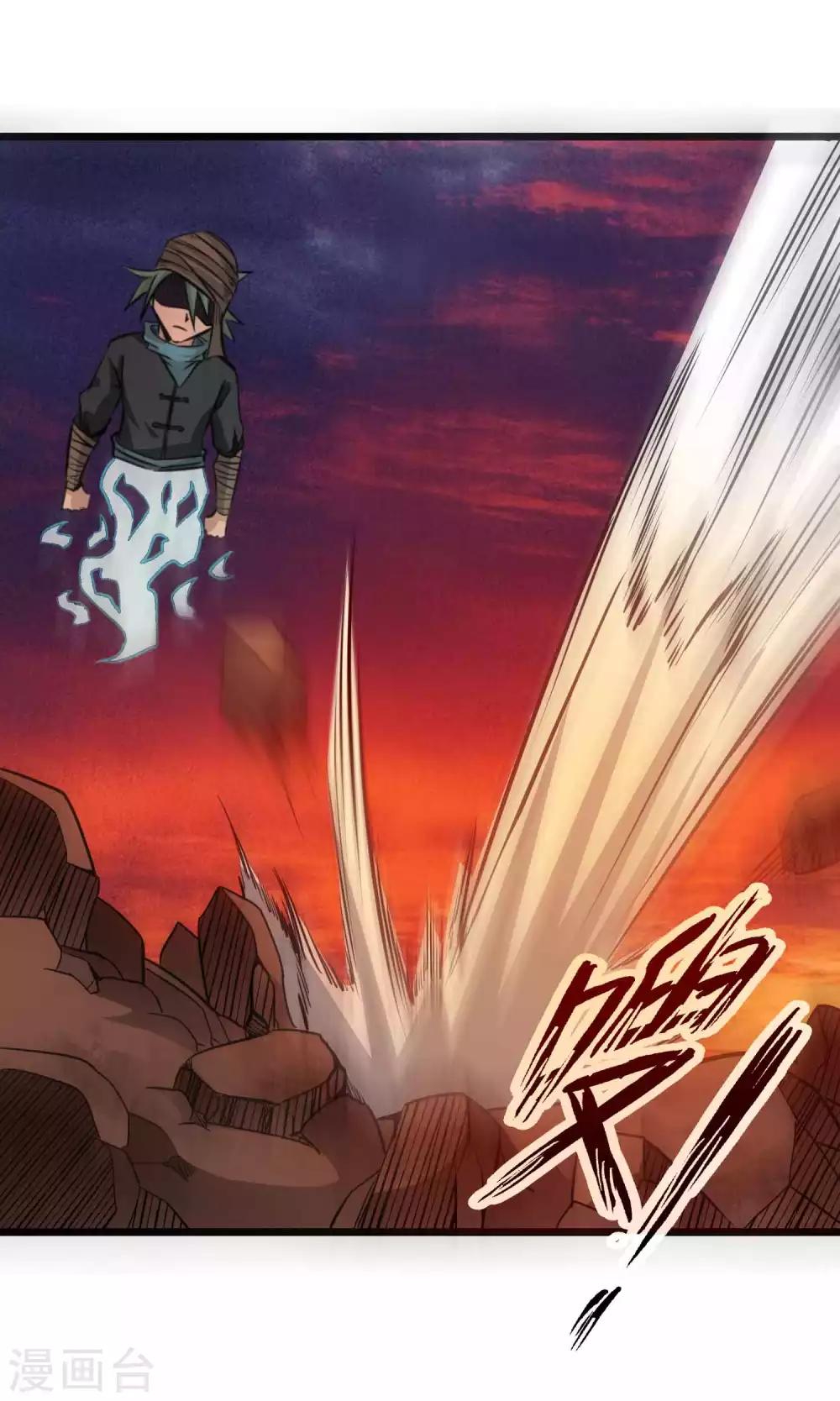 第2季11话 新的修炼11