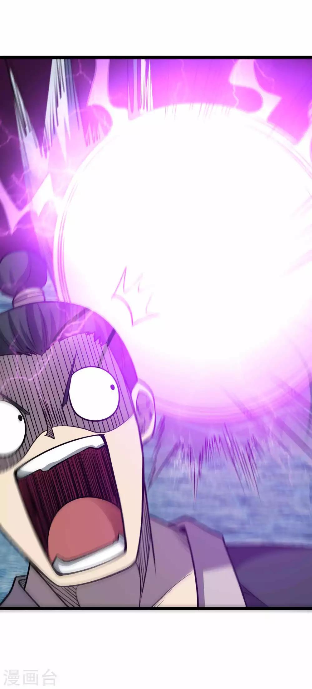 第2季27话 女王之死17