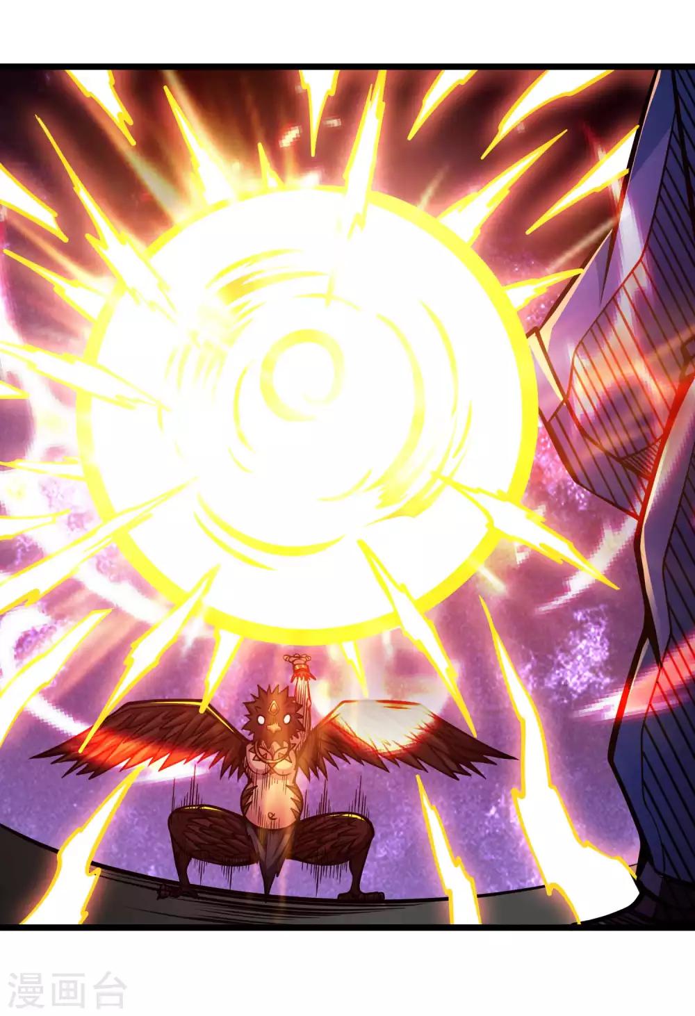 第2季74话 焰魔刑天3