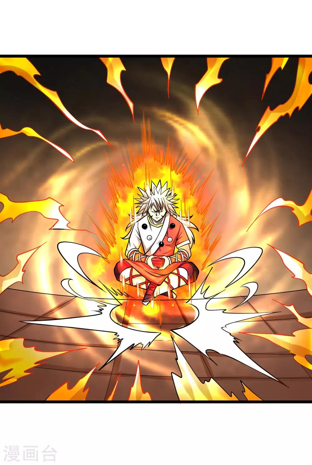 第2季53话 师弟？！1