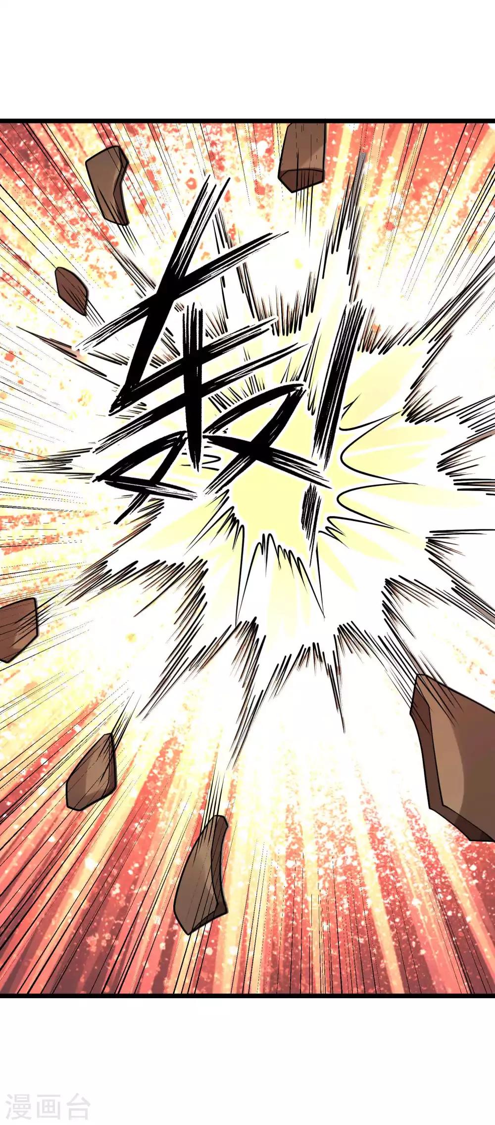 第2季59话 脉象仪24