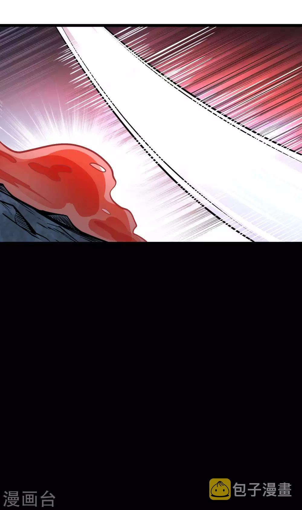 第2季65话 意外的拦路者9