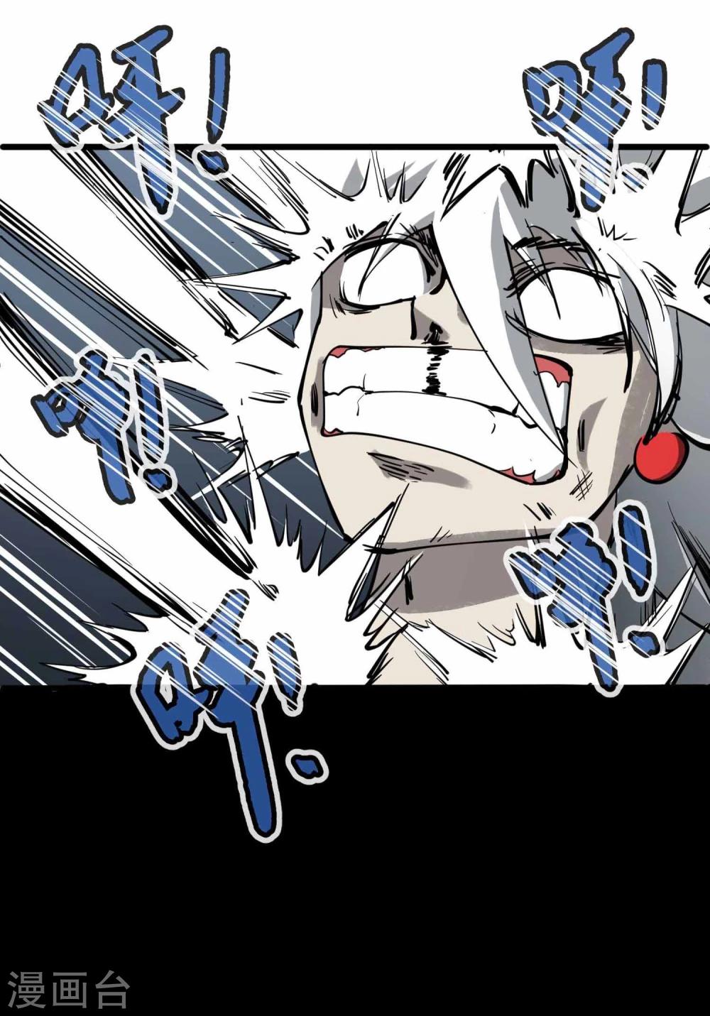 第7话 想活下去吗？16