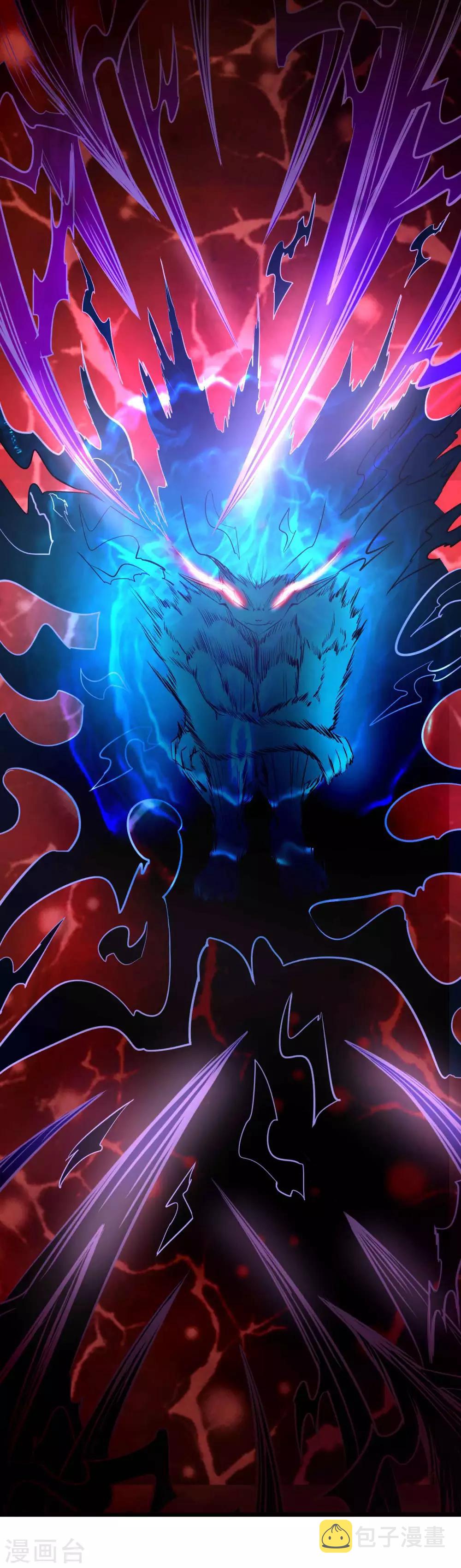 第2季9话 妖王降世27