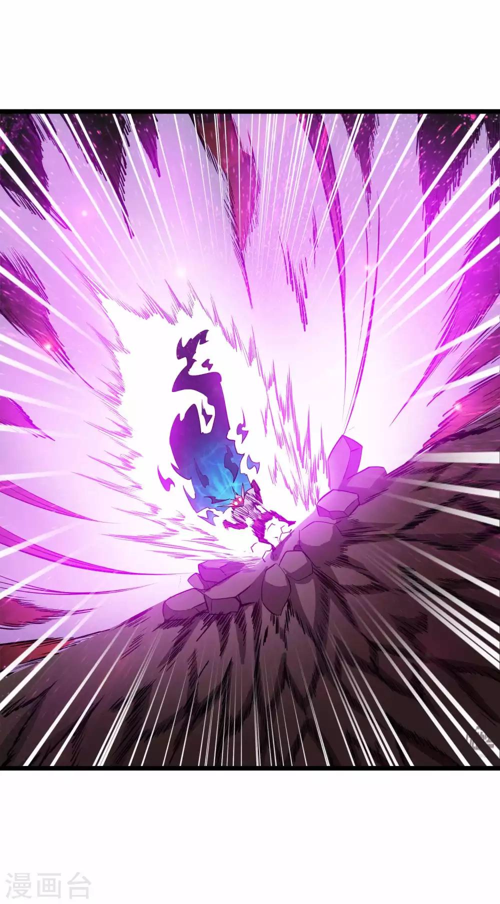 第2季10话 魔血与进化22