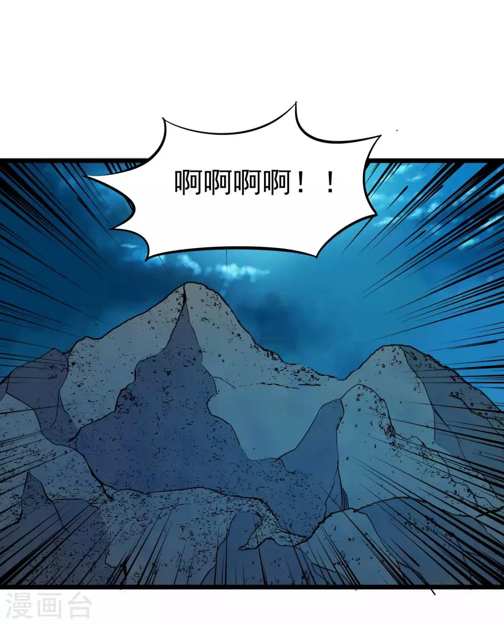 第2季15话 神秘的身份17