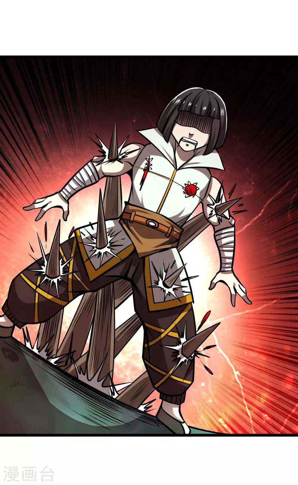 第2季71话 武神的秘密32
