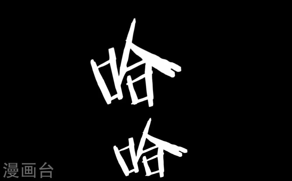 第12话 100个灵魂的约定15