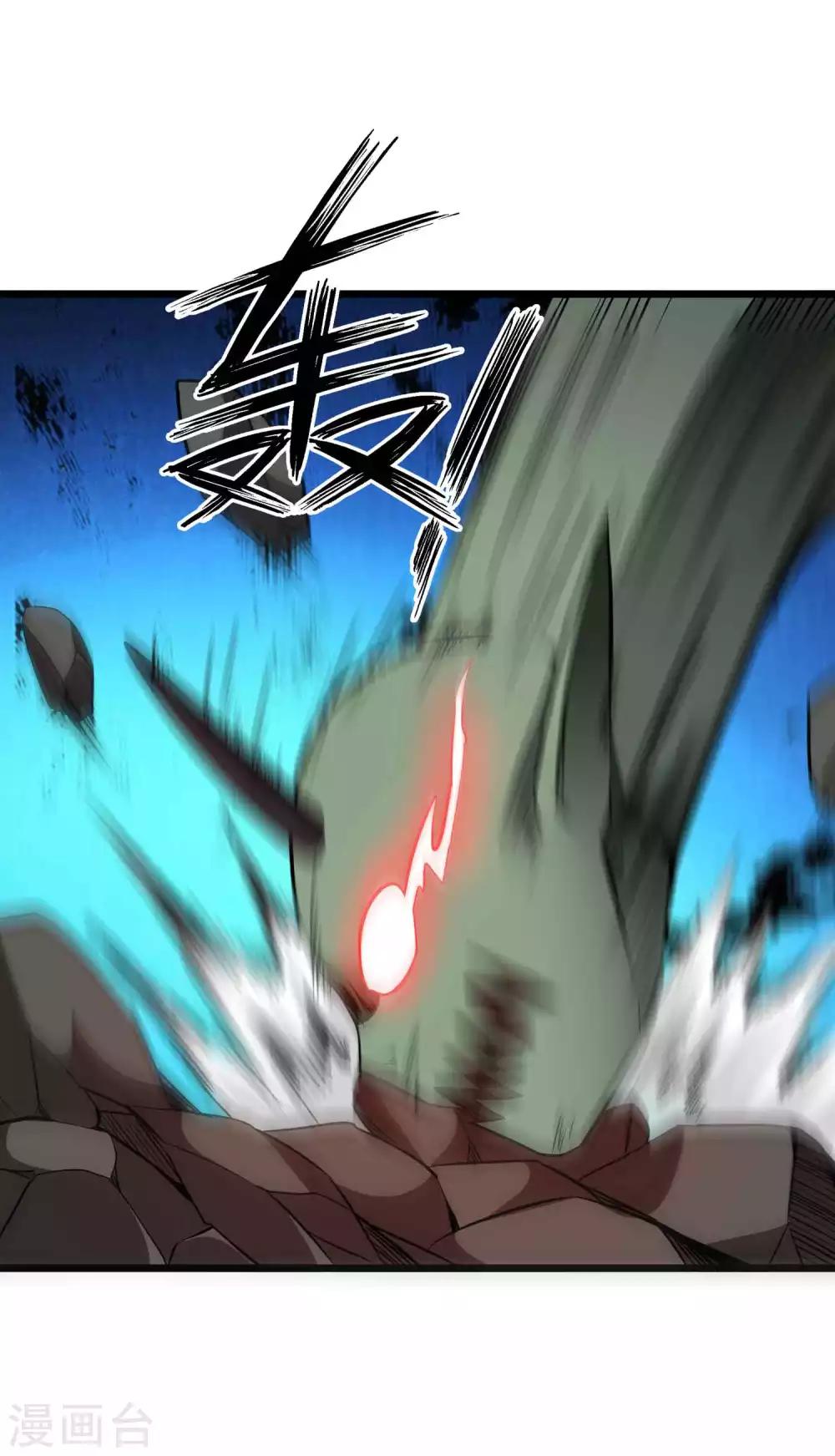 第2季19话 无尽虚空4