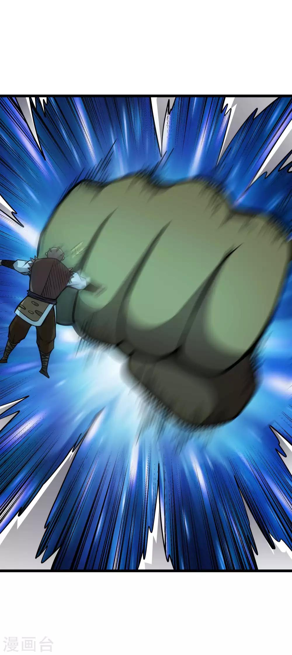 第2季64话 血乱祸生16