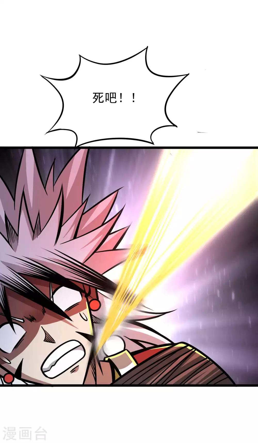 第2季70话 女王现身13