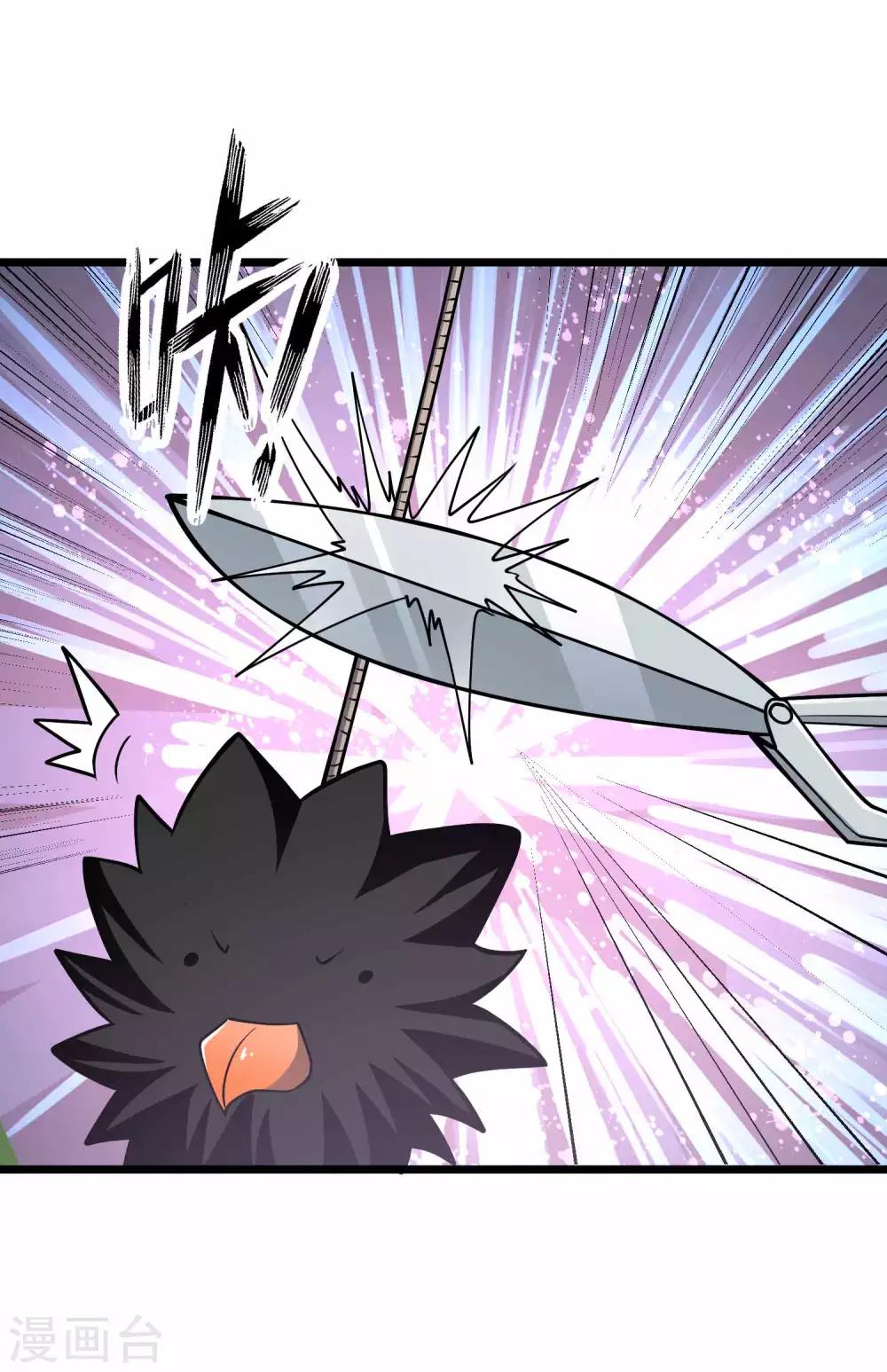 第2季44话 好兄弟？！9