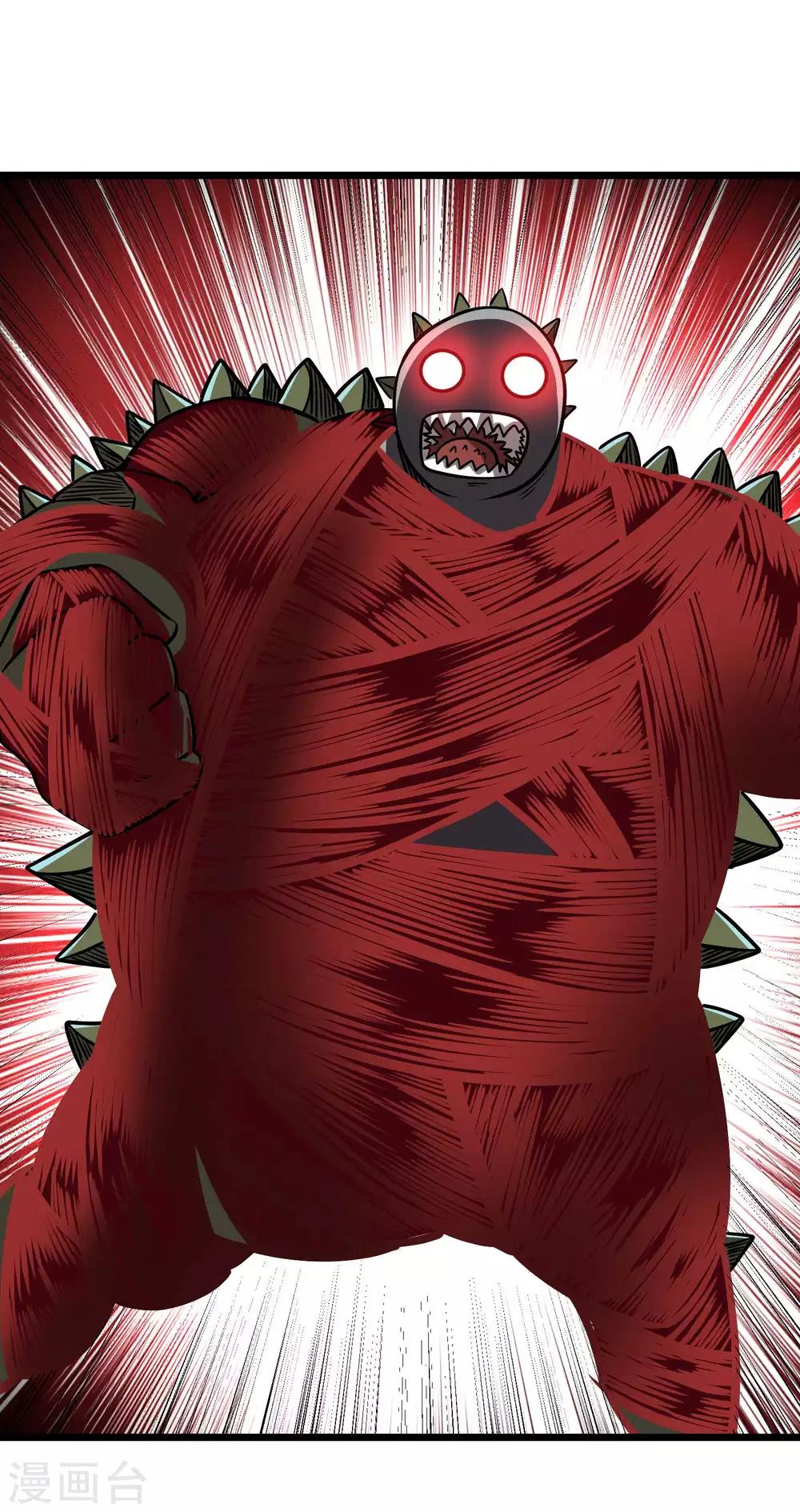 第2季64话 血乱祸生33