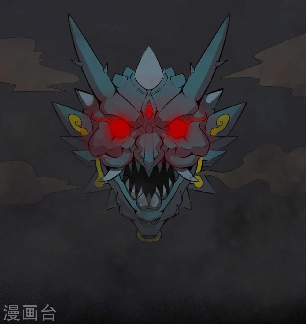第1话 误入百鬼寺4