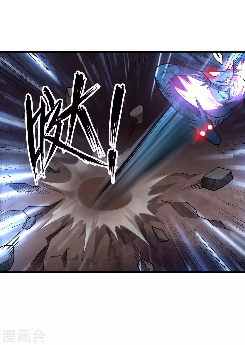 第2季33话 最终形态！2