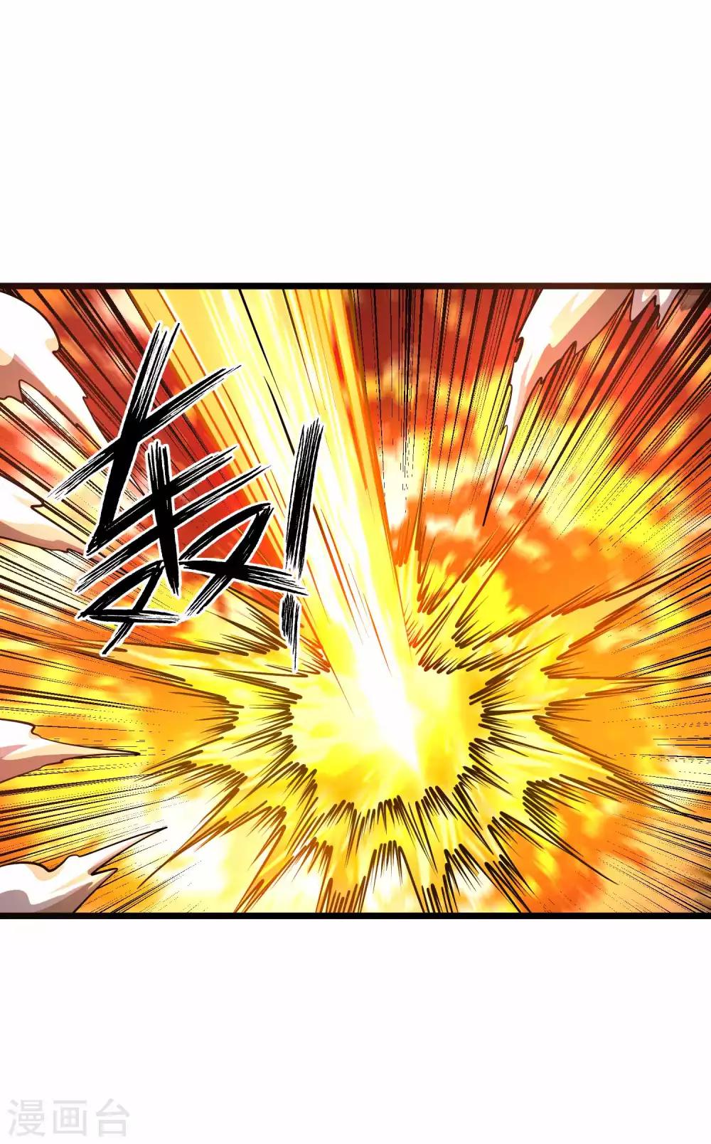 第2季91话 武神之死8