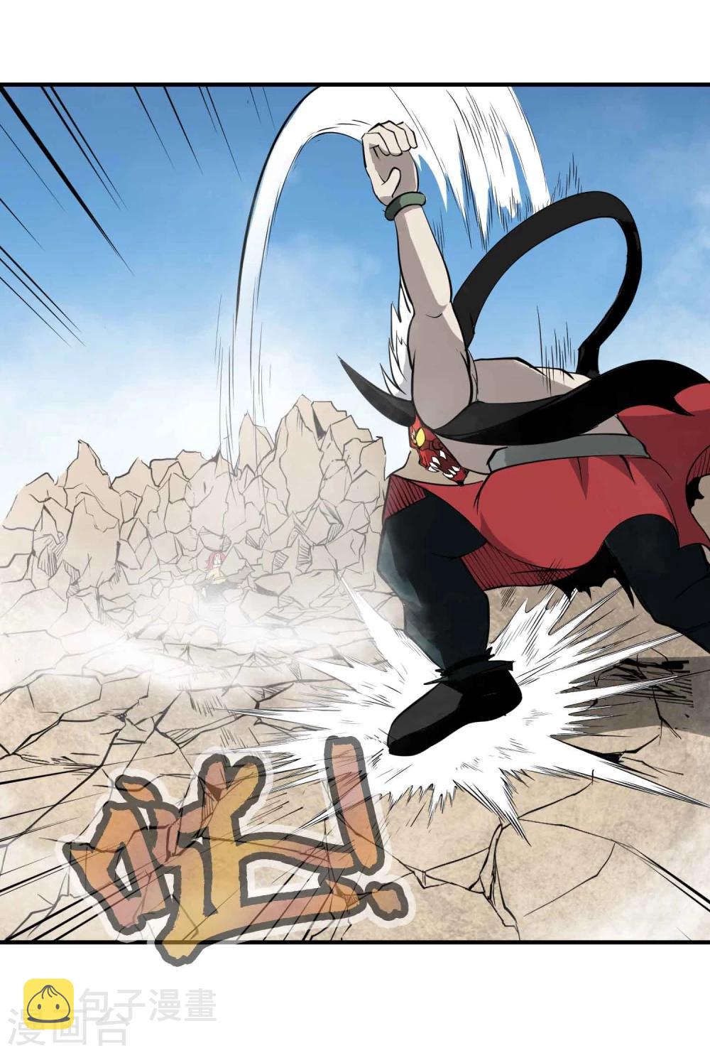 第18话 想输一次？！24
