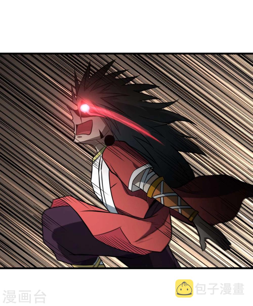 第64话 蚀心蛊笛15