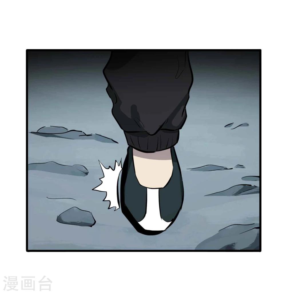 第43话 闯入31