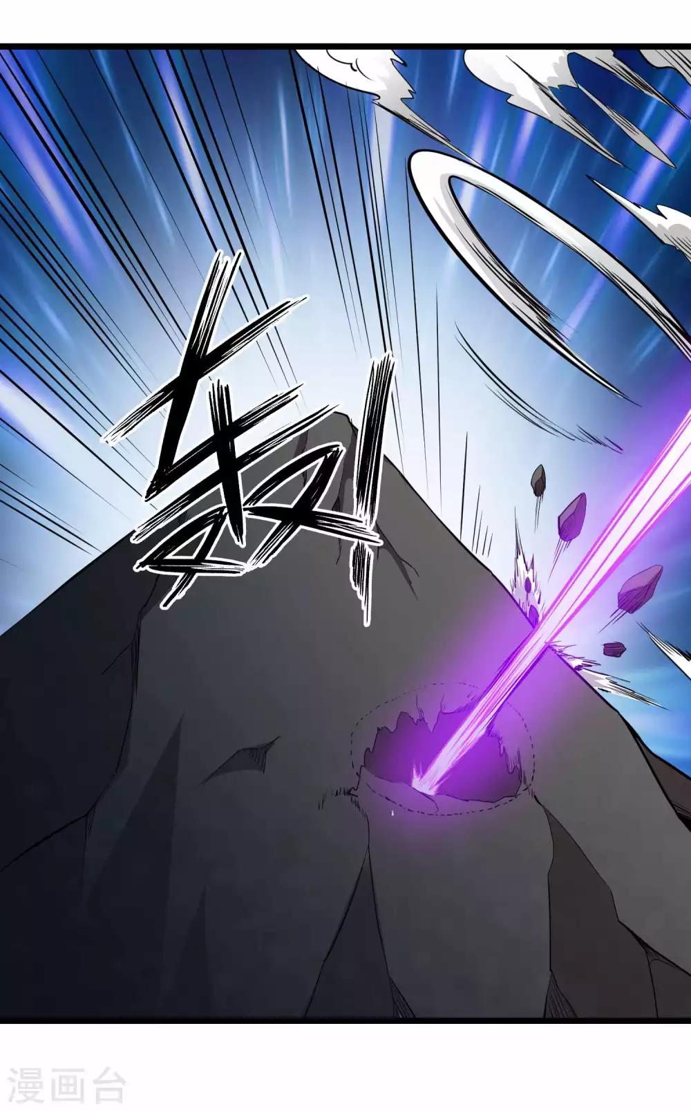 第2季13话 嗜血术4