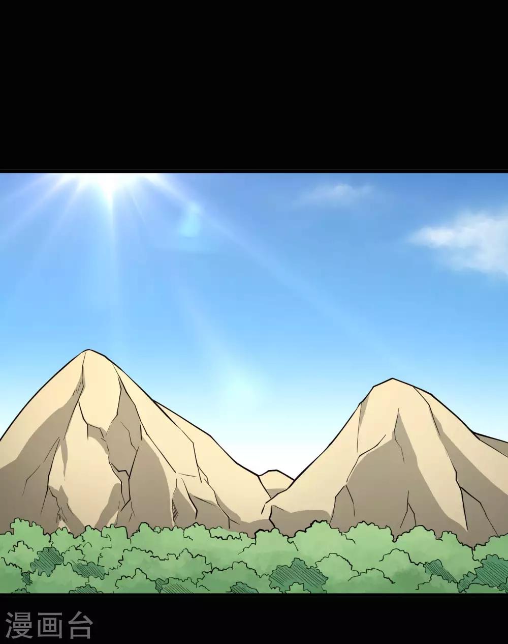 第69话 觉醒！极武真躯！1