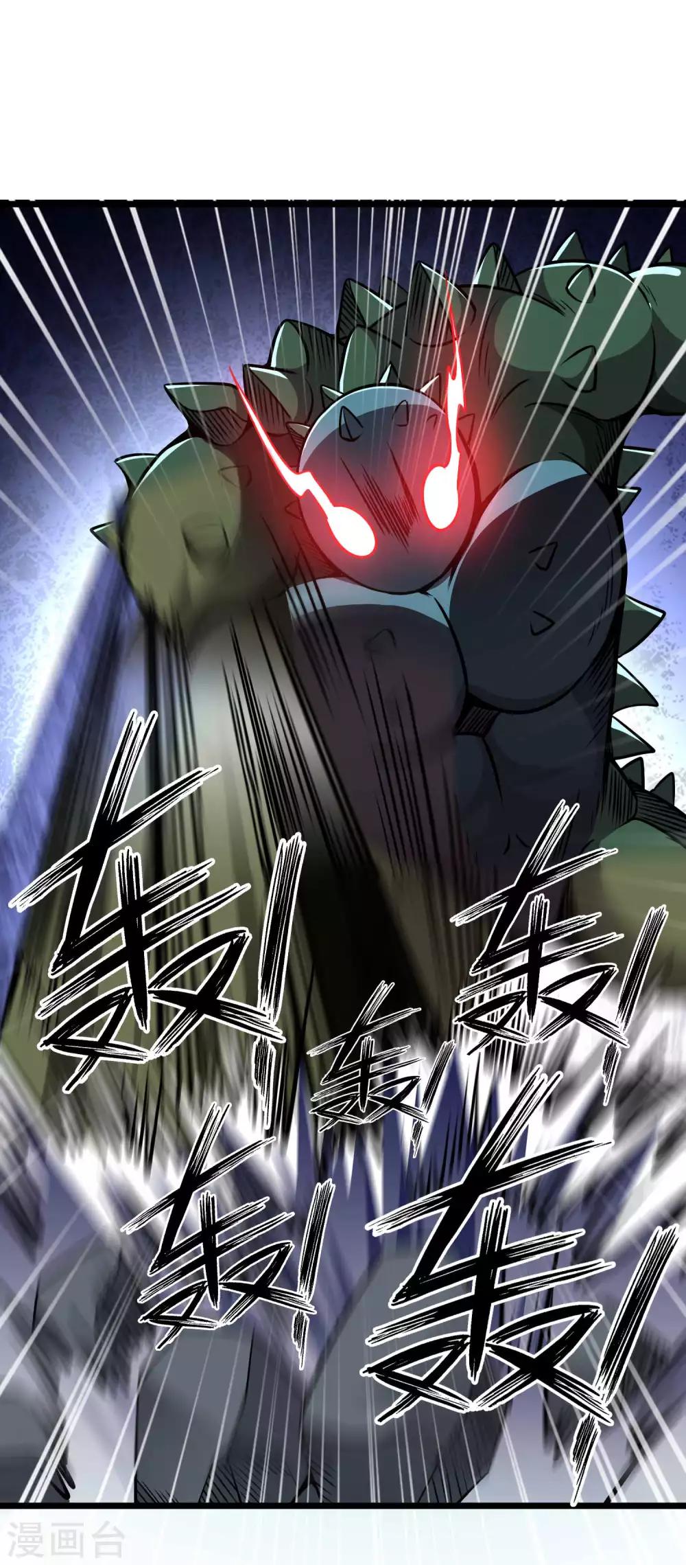 第2季64话 血乱祸生29