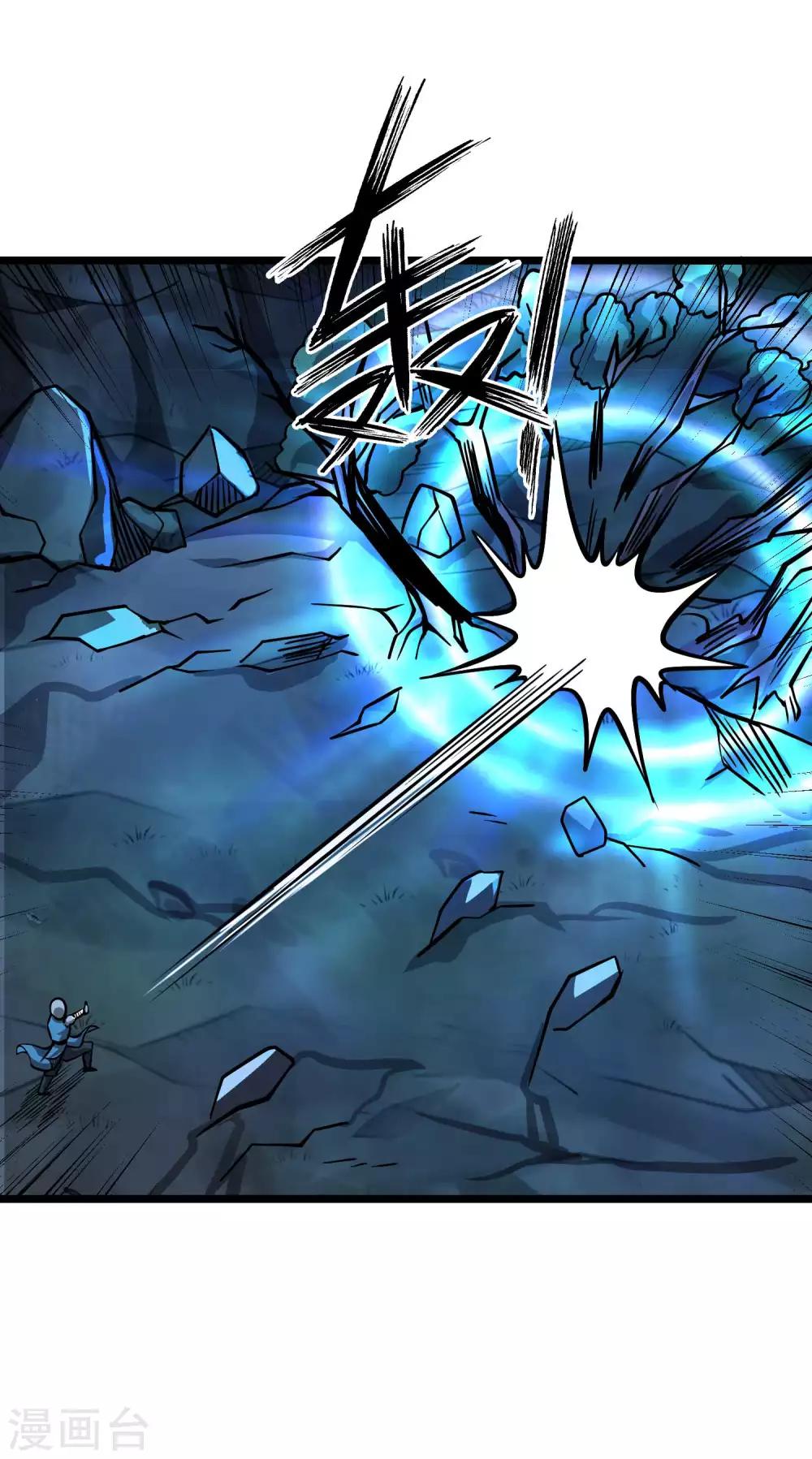 第2季69话 交给你了！！20