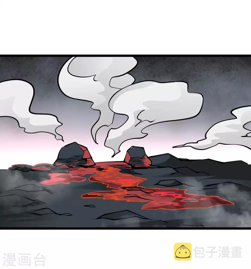第2季74话 焰魔刑天17