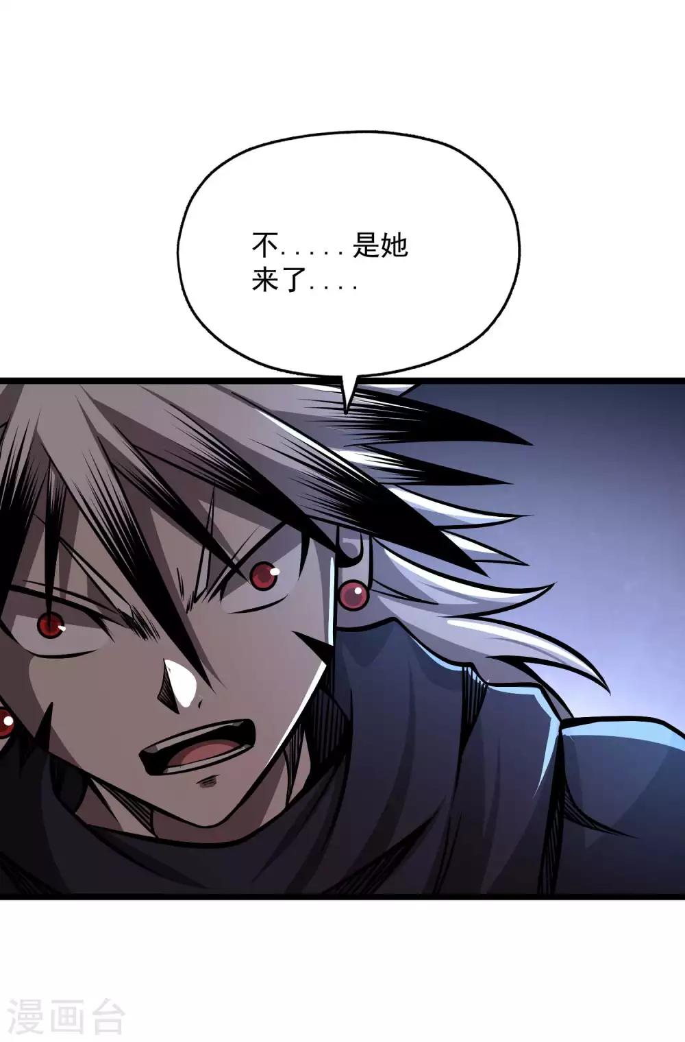 第2季109话 再度重逢18