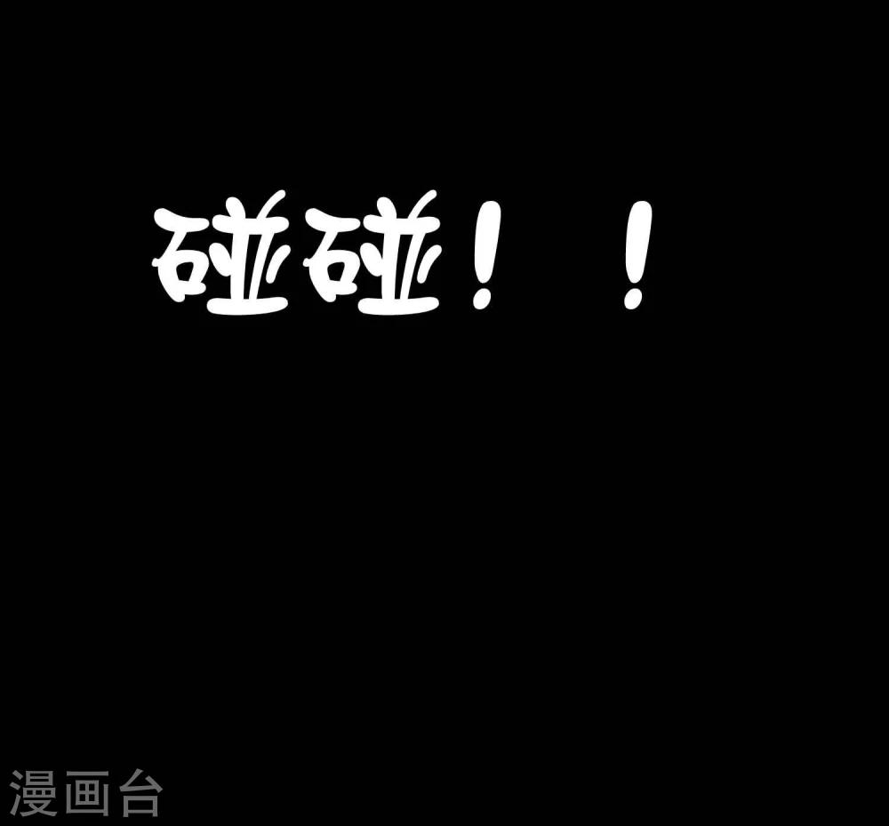 第36话 我们迷路了！！18