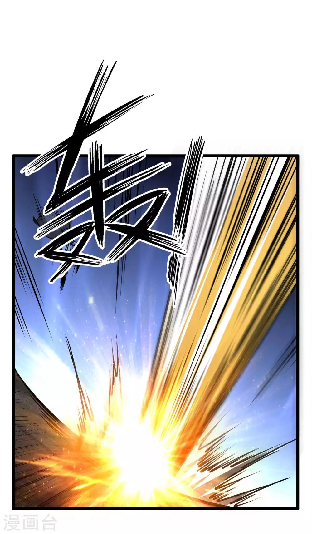 第2季112话 走向末路31