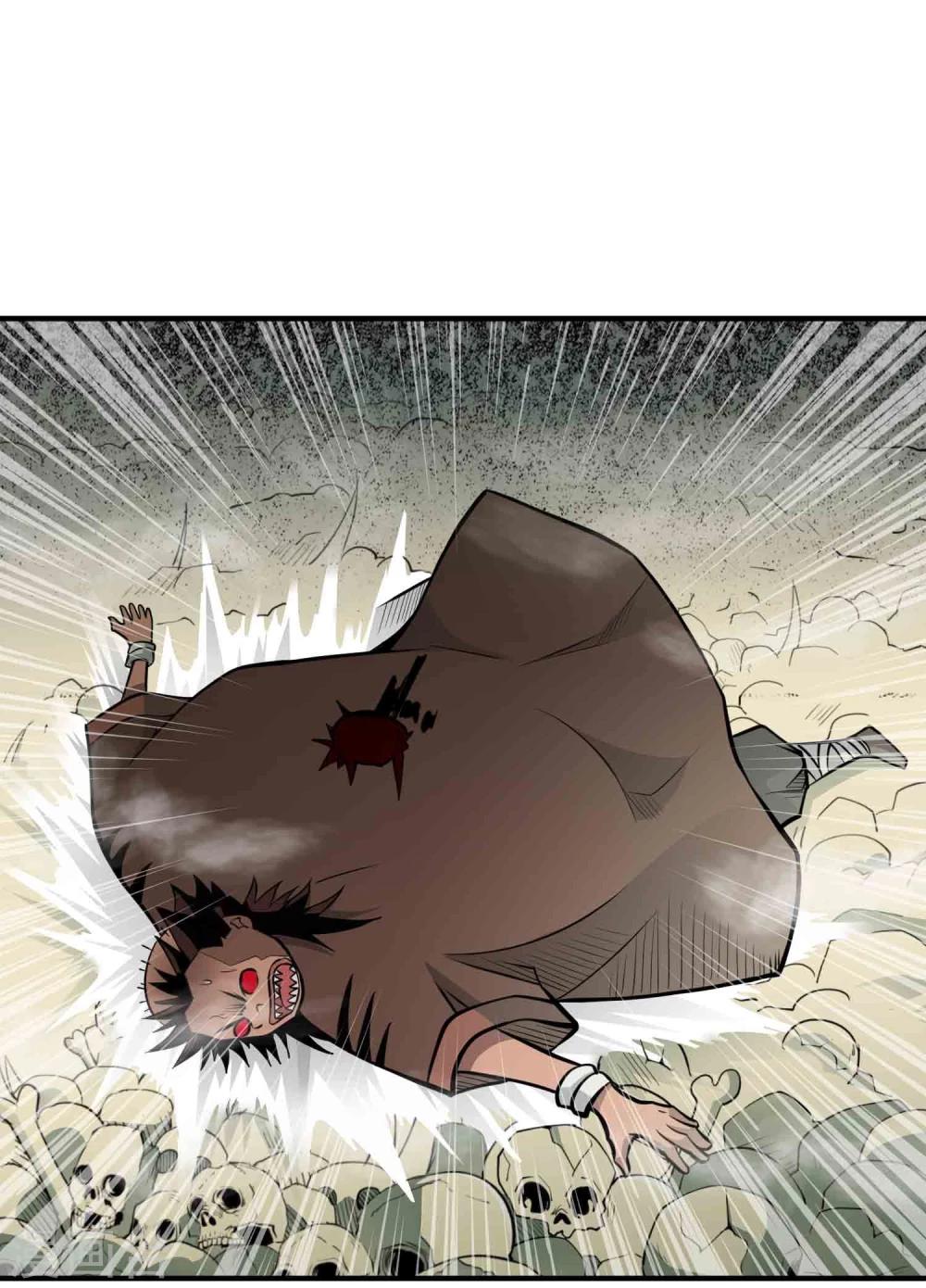 第54话 九幽夺魂锁0