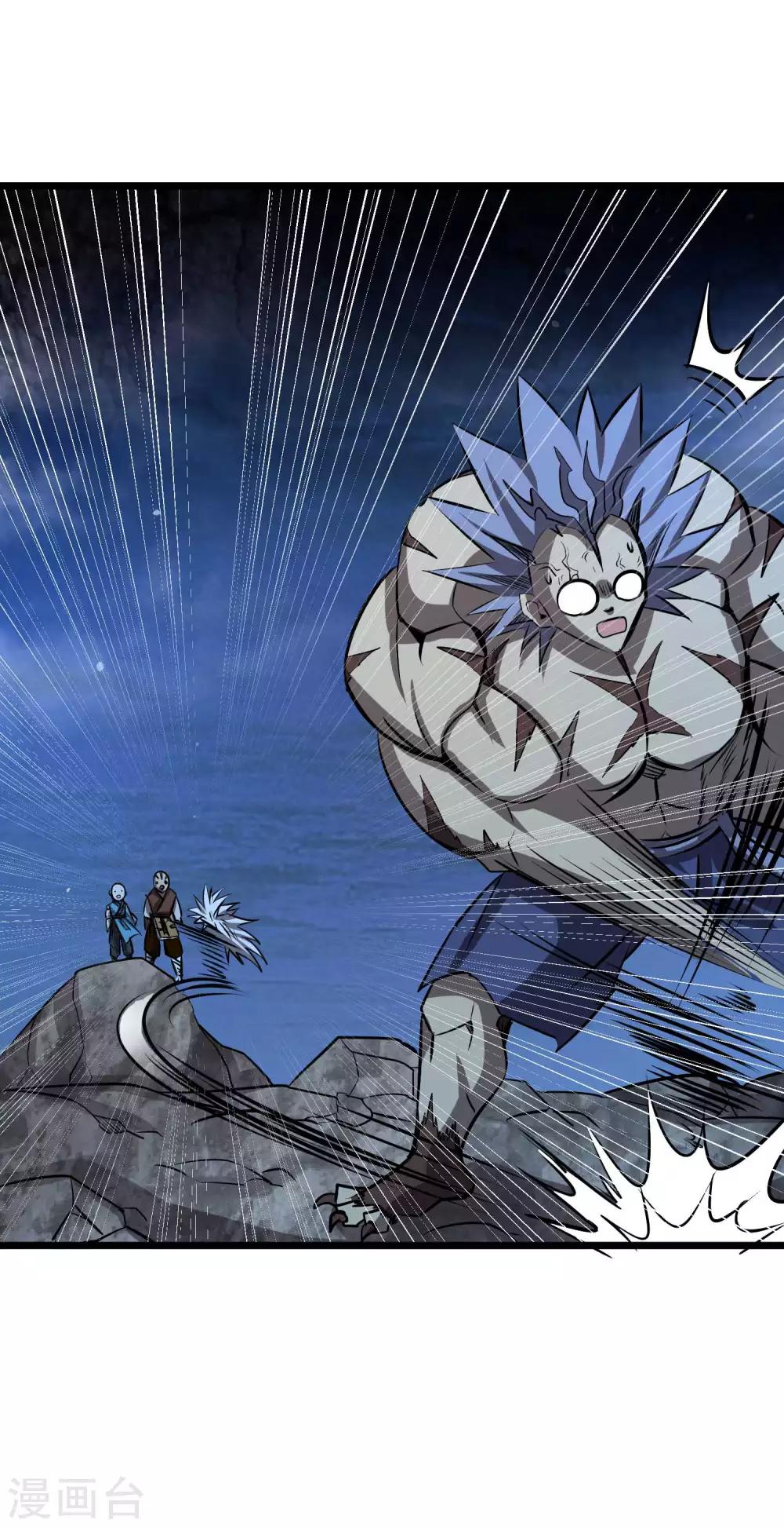 第2季55话 一击必杀！！30