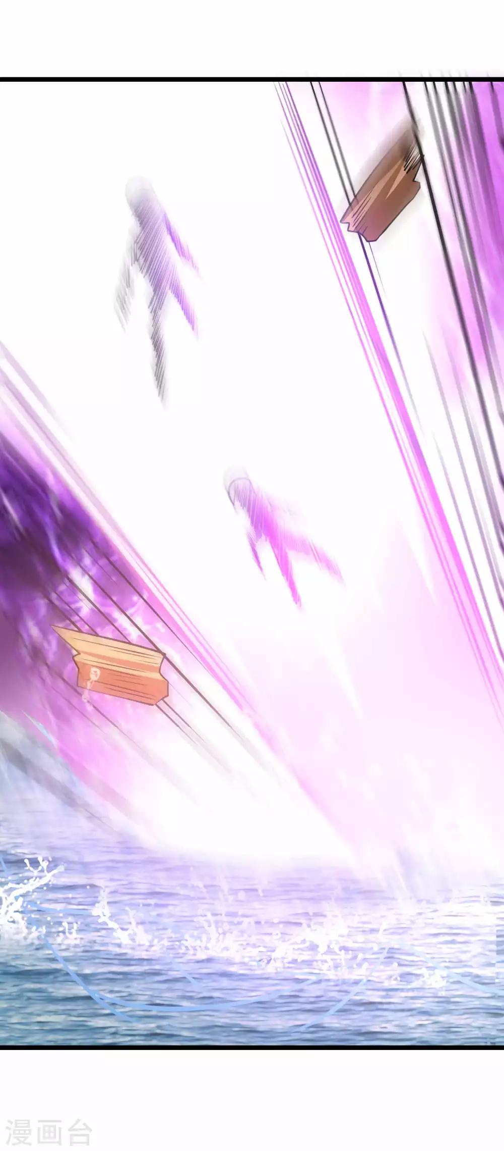 第2季27话 女王之死18