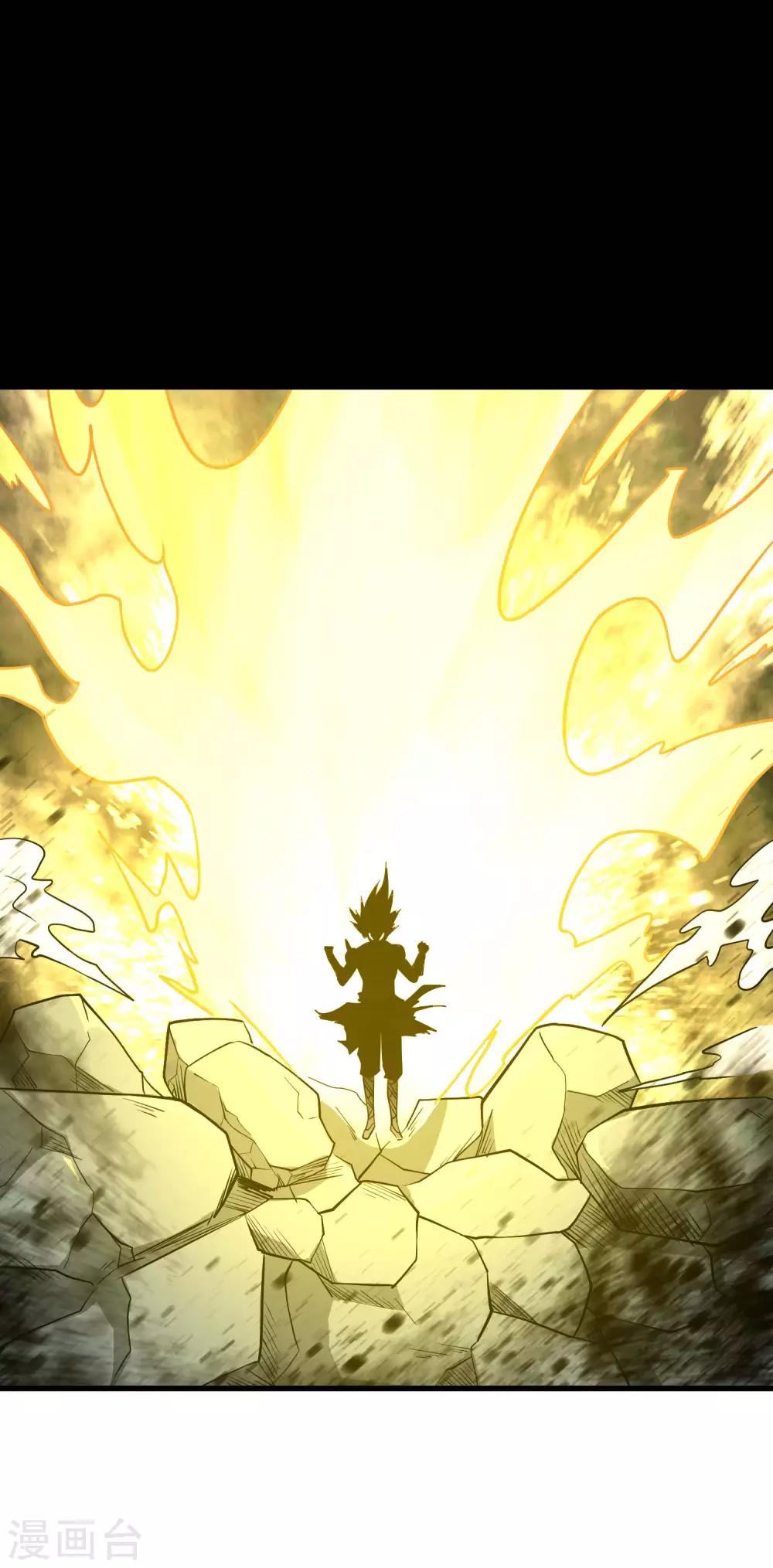 第69话 觉醒！极武真躯！15
