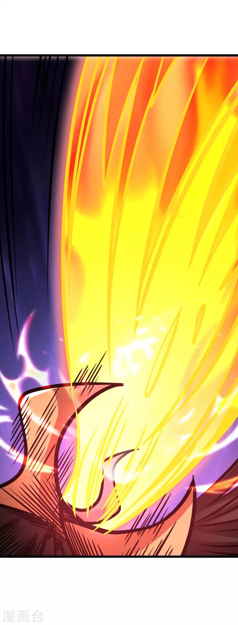 第2季74话 焰魔刑天7
