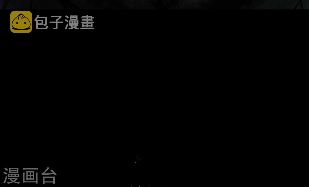 第10话 给我住手！12