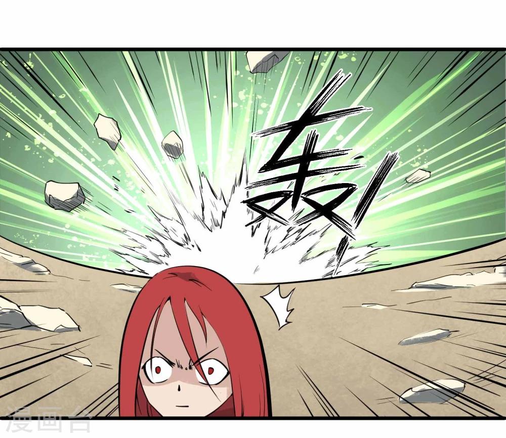 第17话 为武而生19