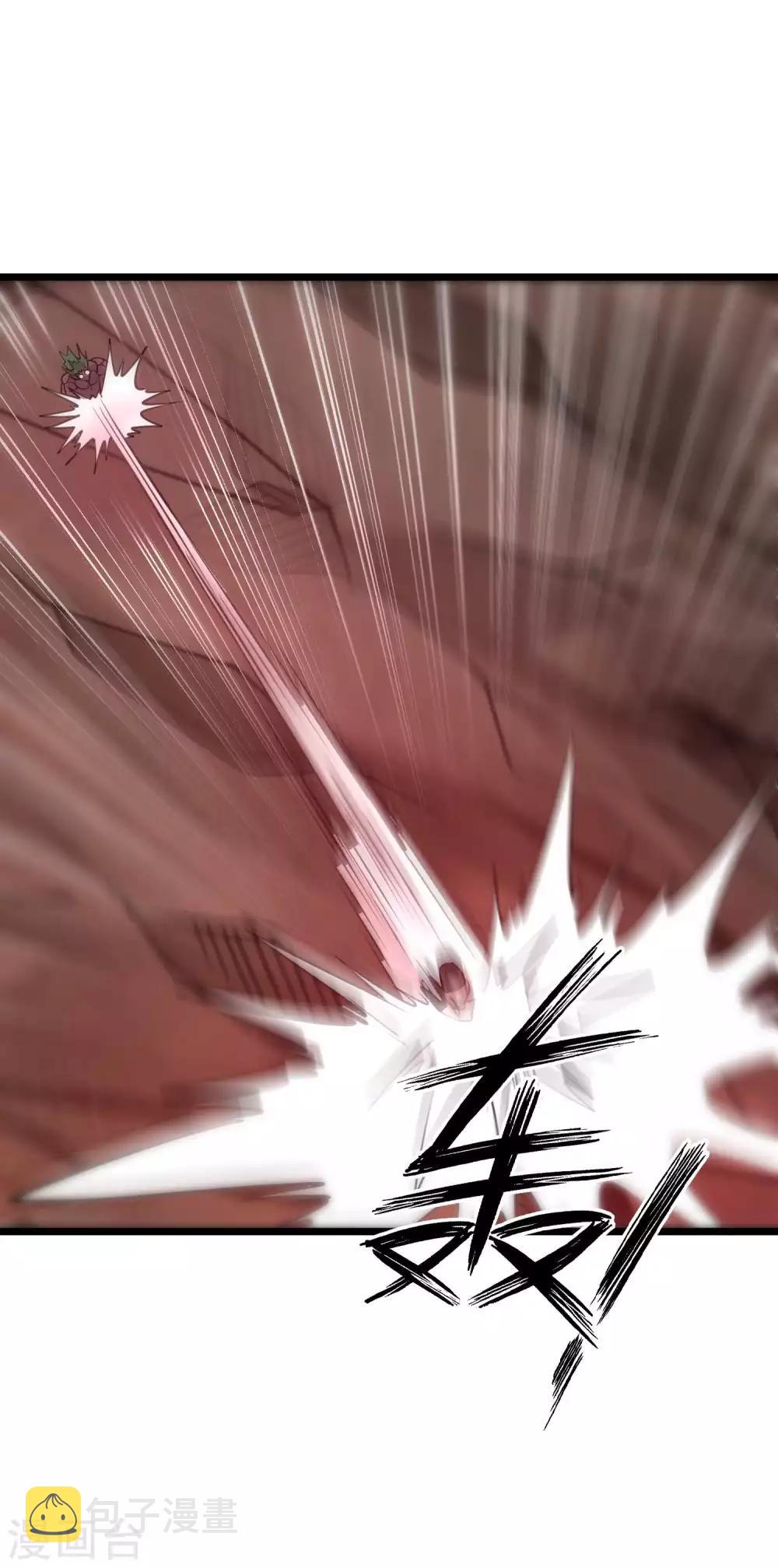 第2季45话 空壳24