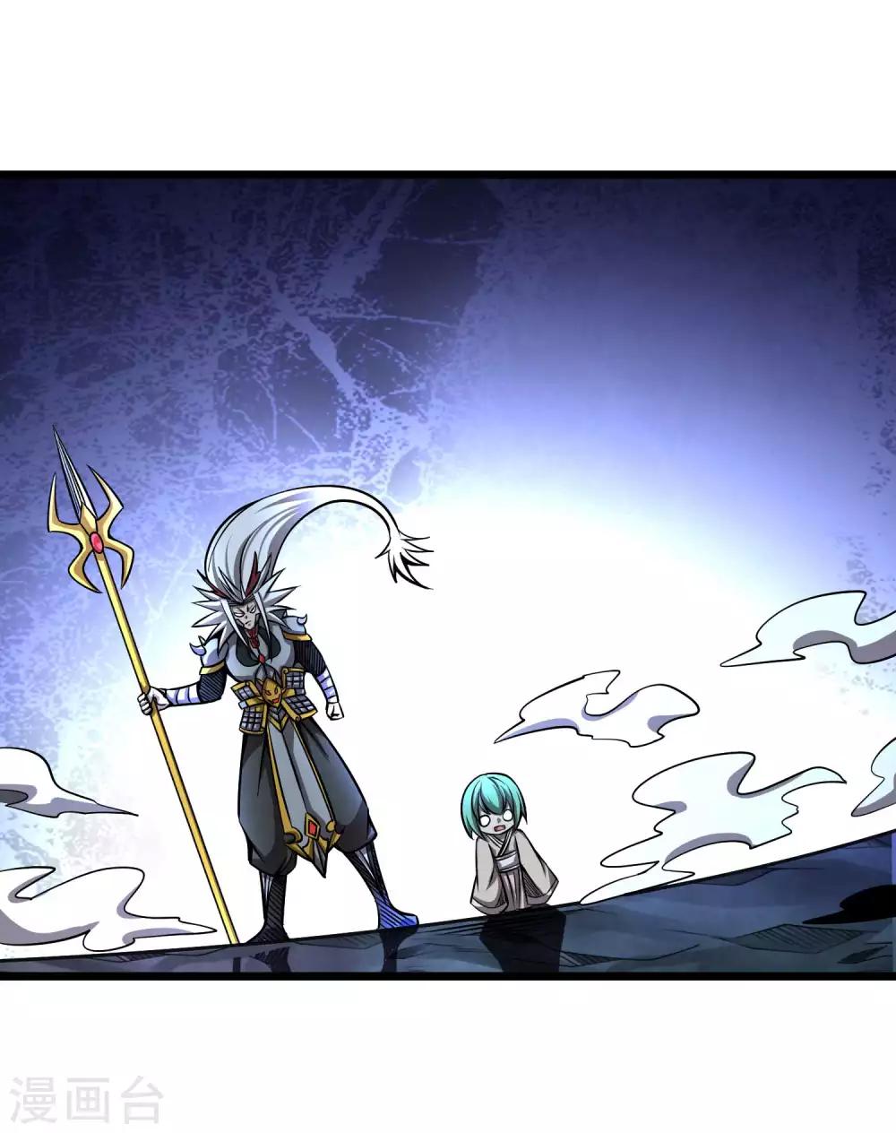 第2季81话 莫莫吉之死？！16