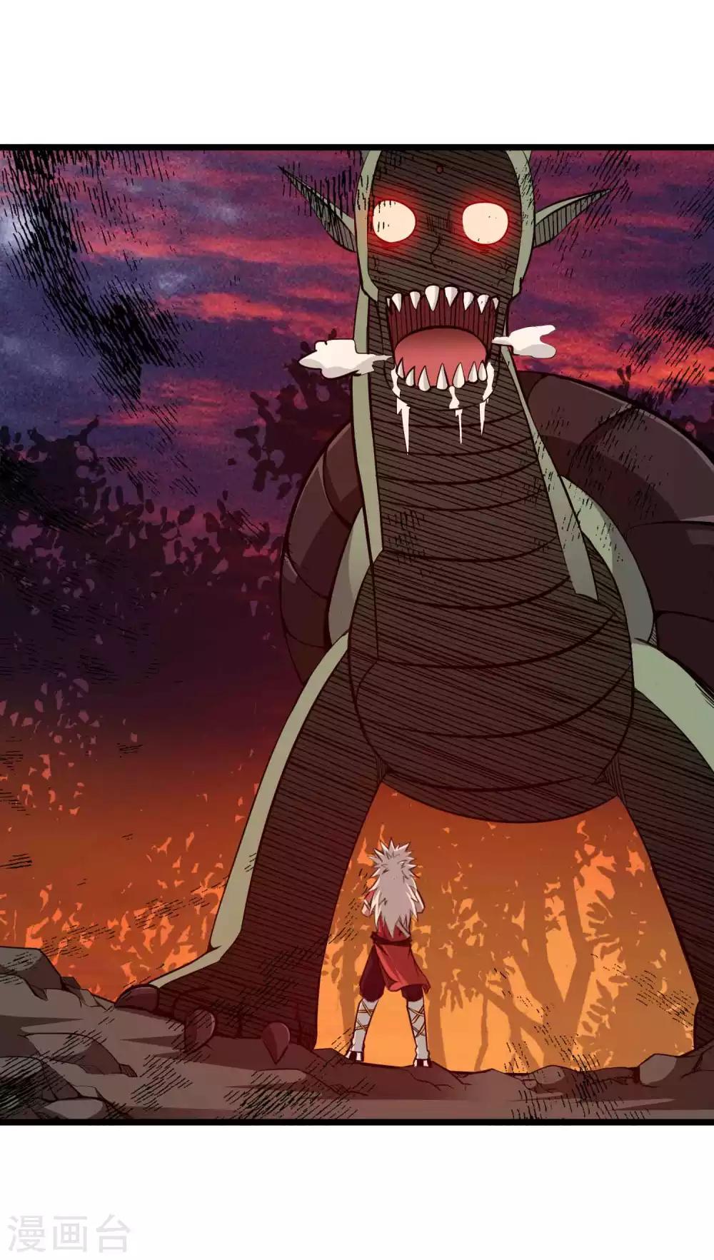 第2季19话 无尽虚空3