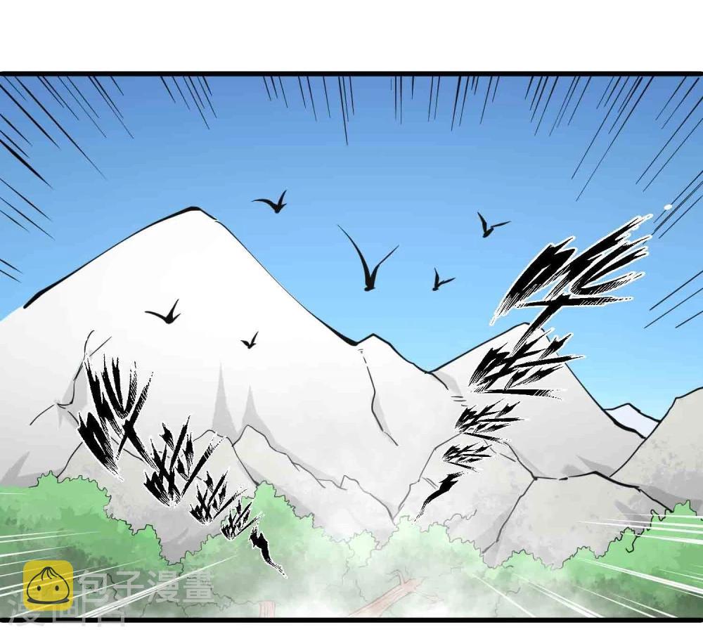 第26话 恋爱的感觉27