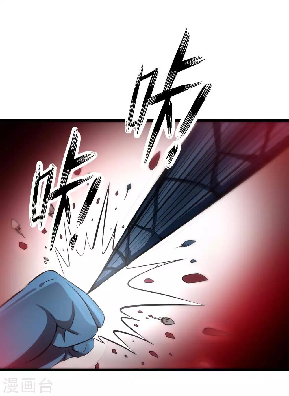 第2季34话 正义与邪恶7